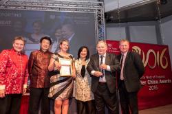 UKTI Greater China Awards 2016 2nd Place Business Award